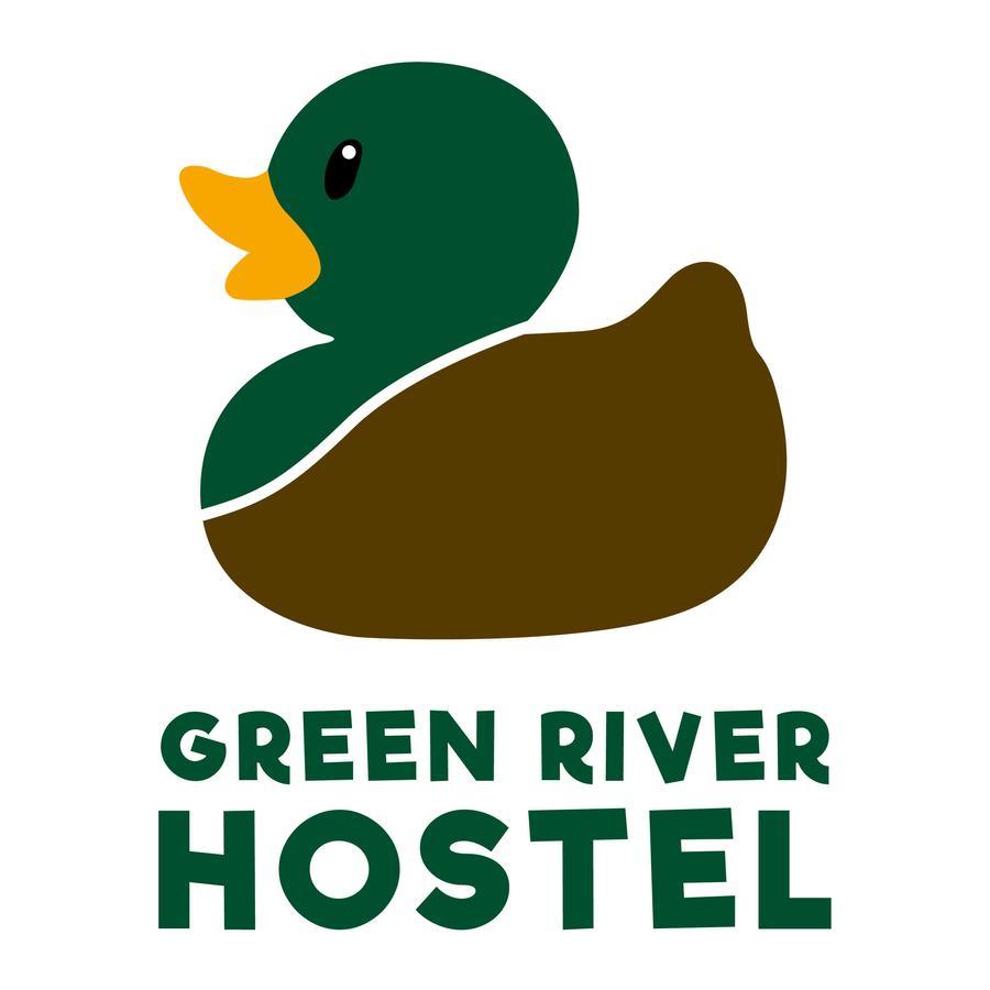 Green River Hostel Cuenca  Luaran gambar